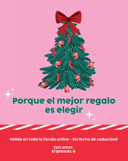 Gift Card 🎄